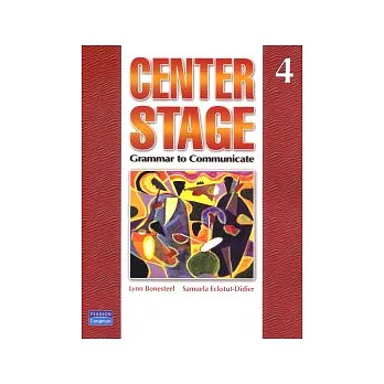 Center Stage (4)：Grammar to Communicate