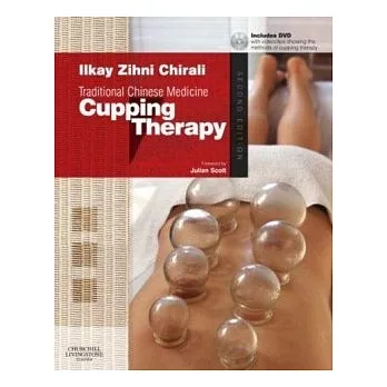 Traditional Chinese Medicine Cupping Therapy, 2nd Edition