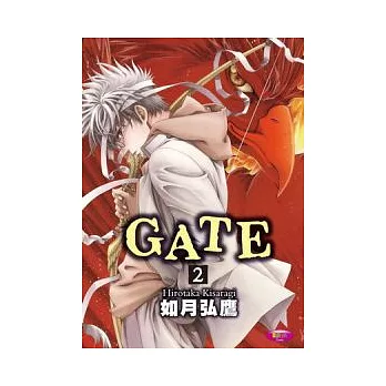 GATE 02