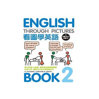 看圖學英語 BOOK 2(附MP3)