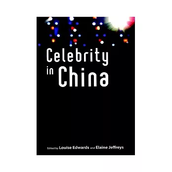 Celebrity in China