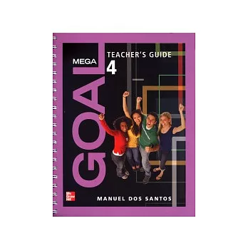 Mega Goal (4) Teacher’s Guide with Audio CDs/3片