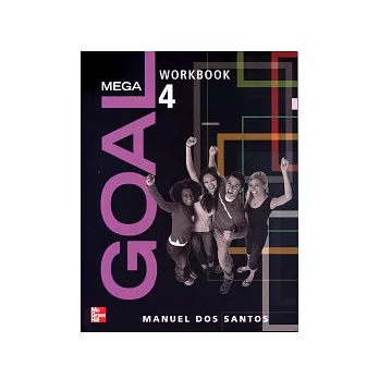 Mega Goal (4) Workbook