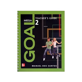 Mega Goal (2) Teacher’s Guide with Audio CDs/3片