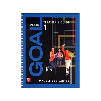 Mega Goal (1) Teacher’s Guide with Audio CDs/2片