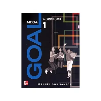 Mega Goal (1) Workbook