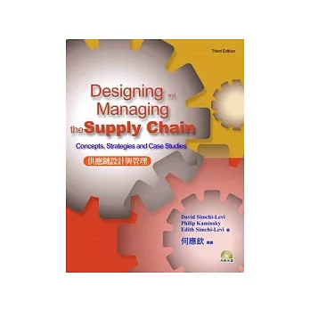 Designing and Managing the Supply Chain 3/e