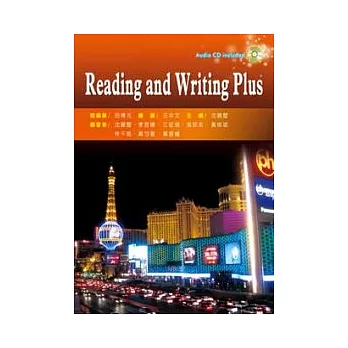 Reading and Writing Plus