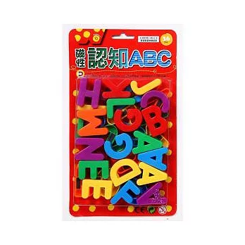 磁性認知ABC