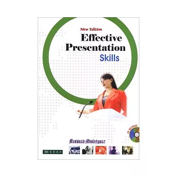 Effective Presentation Skills with CD/1片(二版)
