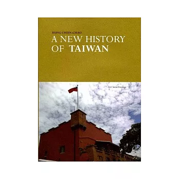 A NEW HISTORY OF TAIWAN