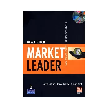 Market Leader (Elementary) New Ed. with Self-Study CD-ROM-1片 & Audio CD-1片