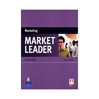 Market Leader 3/e Marketing