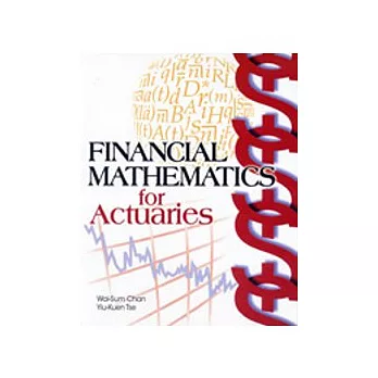 Financial Mathematics for Actuaries