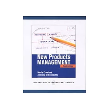 New Products Management