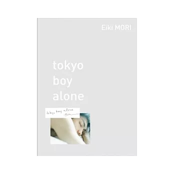 tokyo boy alone