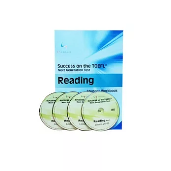 托福閱讀必勝Success on the TOEFL: Reading (含4片30個單元教學光碟)