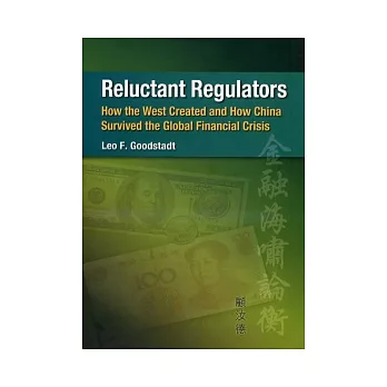 Reluctant Regulators