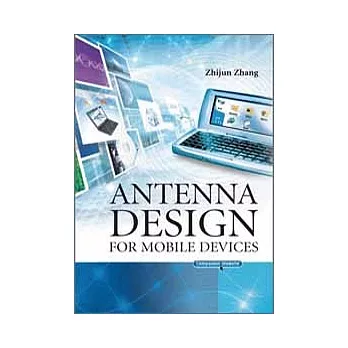 ANTENNA DESIGN FOR MOBILE DEVICES