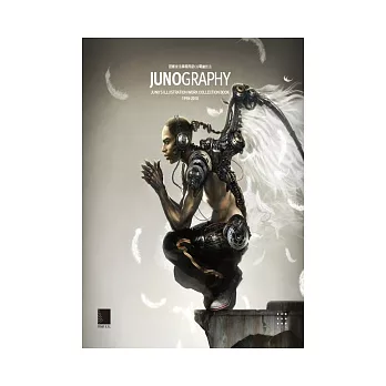 JUNOGRAPHY：跟鄭俊浩學國際級CG電繪技法