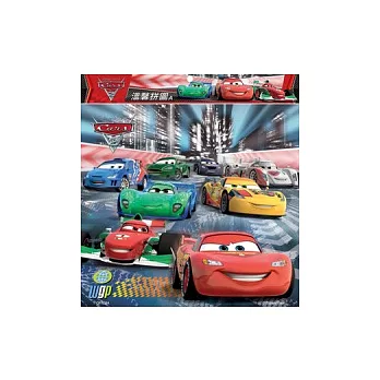 CARS2 溫馨拼圖A