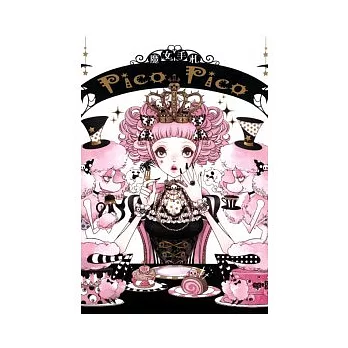 魔女手札PICOPICO 全