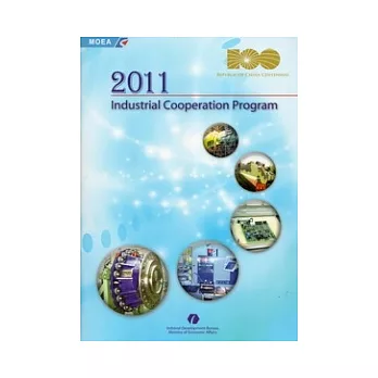 2011 Industrial Cooperation Program