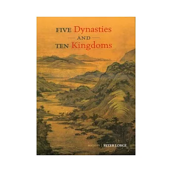 Five Dynasties and Ten Kingdoms