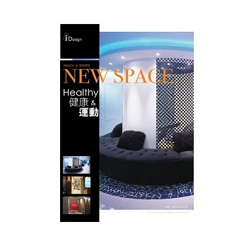 NEW SPACE4：健康&運動