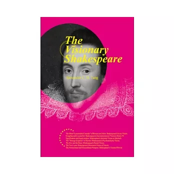 The Visionary Shakespeare