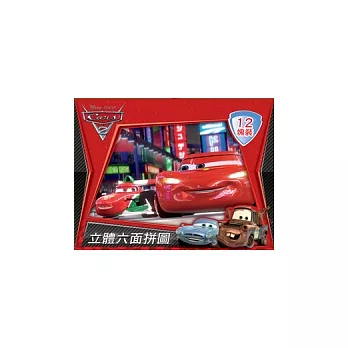 Cars 2  立體六面拼圖(12塊裝)