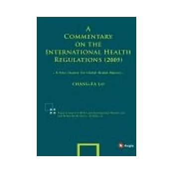 A Commentary on the International Health Regulations (2005)：A New Charter for Global Health Matters