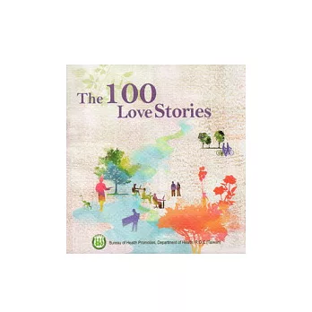 100個愛的故事-光碟版(英文)The 100 Love Stories