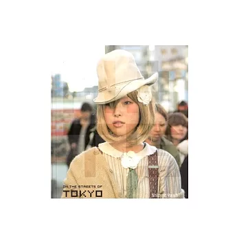 Hats on the Streets of Tokyo