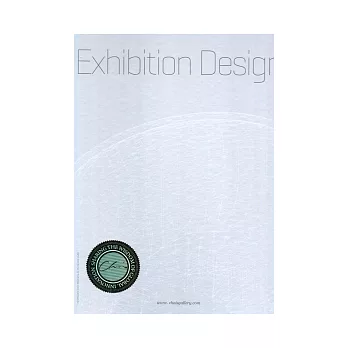 Exhibition Design