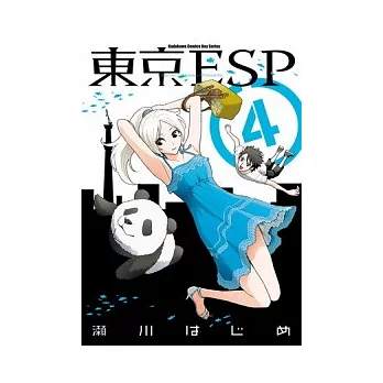 東京ESP 04