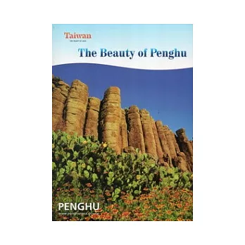 澎湖之美(英文版)The Beauty of Penghu-2011.11