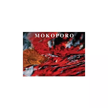 MOKOPORO