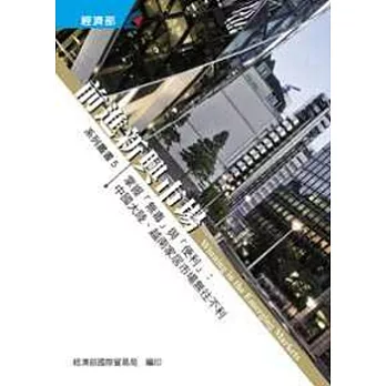 前進新興市場系列五：掌握「無毒」與「便利」-中國大陸、越南家居市場無往不利