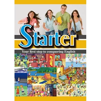 大專用書：Stater(書＋CD)