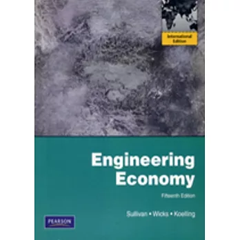 Engineering Economy(15版)