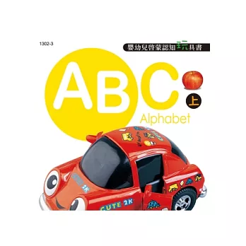 ABC 上