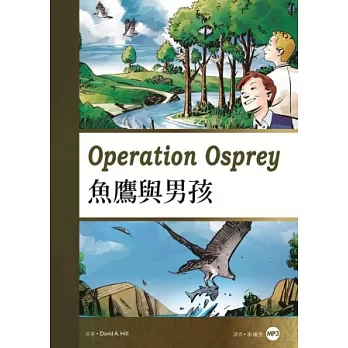 魚鷹與男孩 Operation Osprey (25K彩圖英漢對照+1MP3)