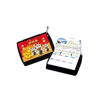 2013年西式桌曆(迎新春)