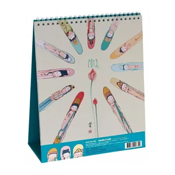 2013年滿願月曆(加贈長條佛海報)