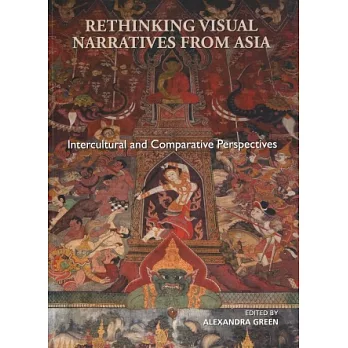 Rethinking Visual Narratives from Asia：Intercultural and Comparative Perspectives