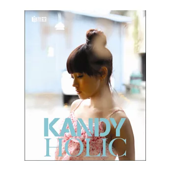 KANDY HOLIC