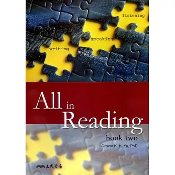 All in Reading book two(附CD)(全方位英文閱讀)