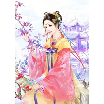 公子戲情系列之美人香(全)