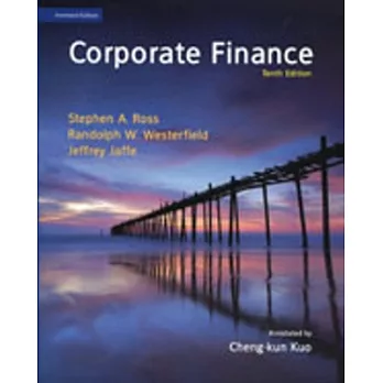 Corporate Finance (Annotated Edition)(10版)